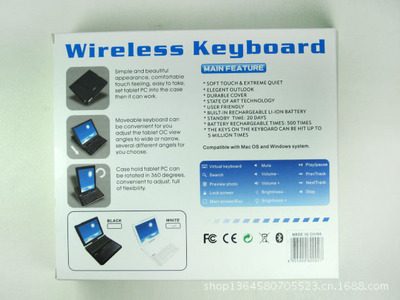 蘋果iPad 2/3/4保護(hù)套與藍(lán)牙鍵盤一體套件 功能、選購指南及廠商推薦