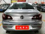 2011年3月大眾CC 2.0T二手車評測 南京寧駿精品二手車經紀公司視角