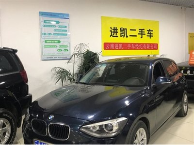 昆明寶馬1系(進口) 2012款 118i 運動型二手車鑒賞